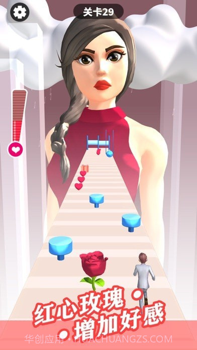 我不是舔狗截图2