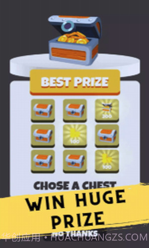 自行车冲刺僵尸截图1