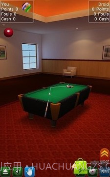 3D单机台球截图4