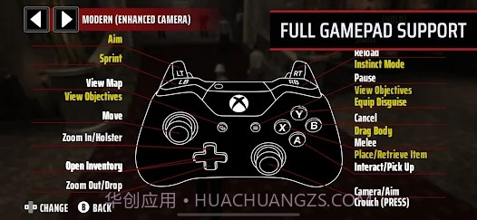 杀手血钱复仇截图4