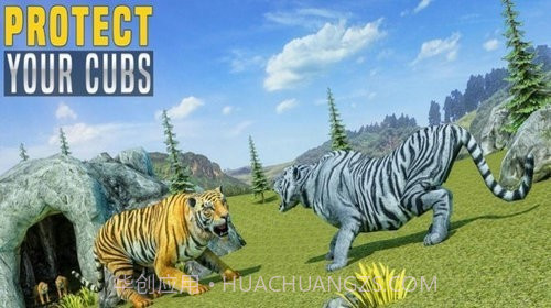 虚拟老虎家庭模拟器截图2