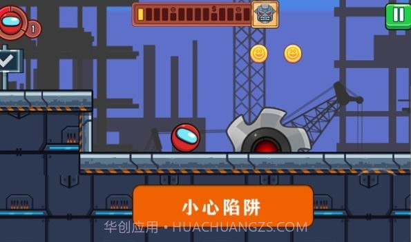 弹跳球英雄截图1