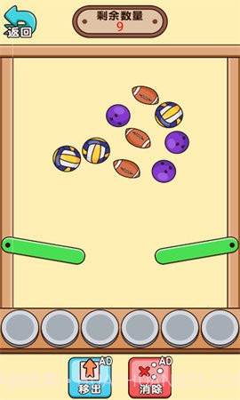 姐姐你脑洞真大精简版截图3