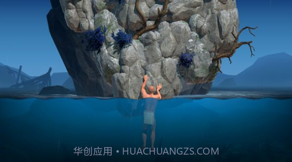 A Difficult Game About Climbing 2截图1