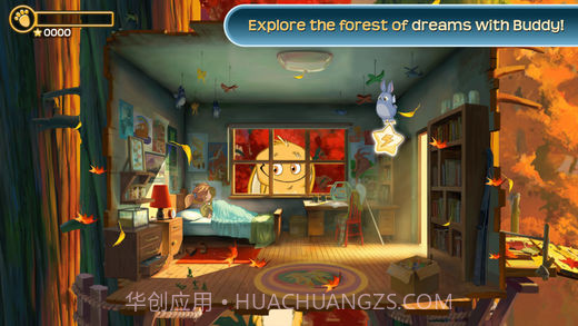 我和巴蒂免费版截图2