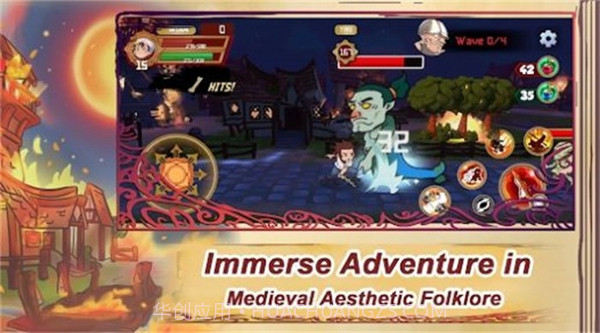 无与伦比的男人汉化版截图3