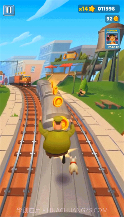 杰克最强跑酷截图2 杰克最强跑酷截图2