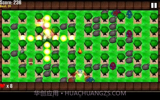 超级炸弹人 Bomberman Extreme截图2