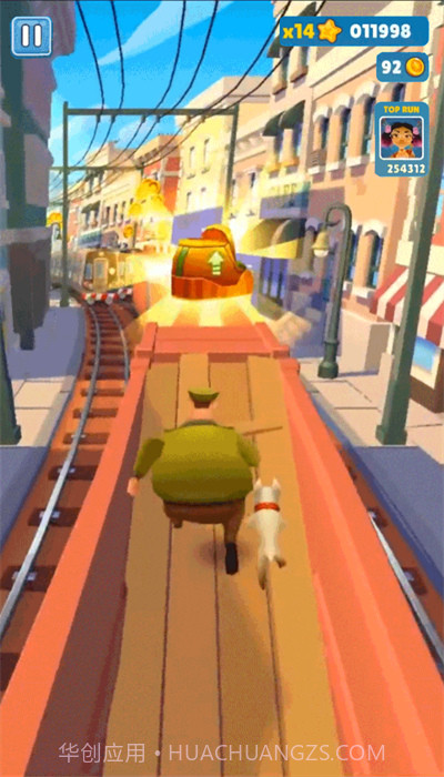 杰克最强跑酷截图3 杰克最强跑酷截图3