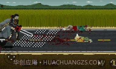 僵尸射击与防御中文版无限金币截图1