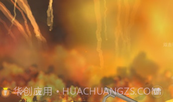 烟花模拟器内置菜单版截图1