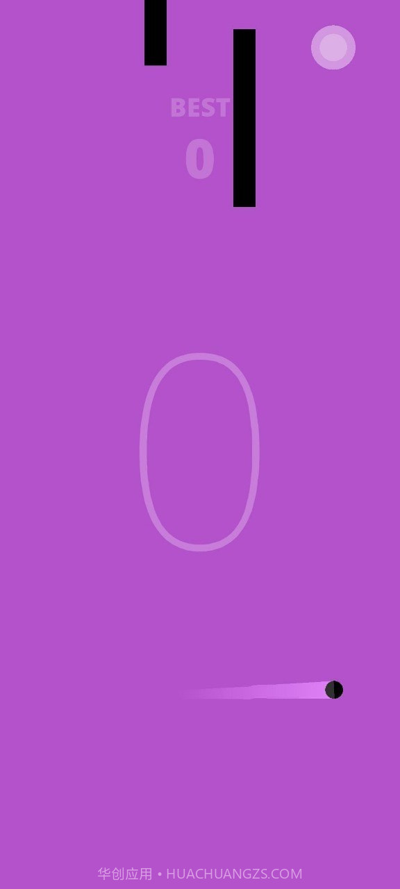 球球大跃进截图3