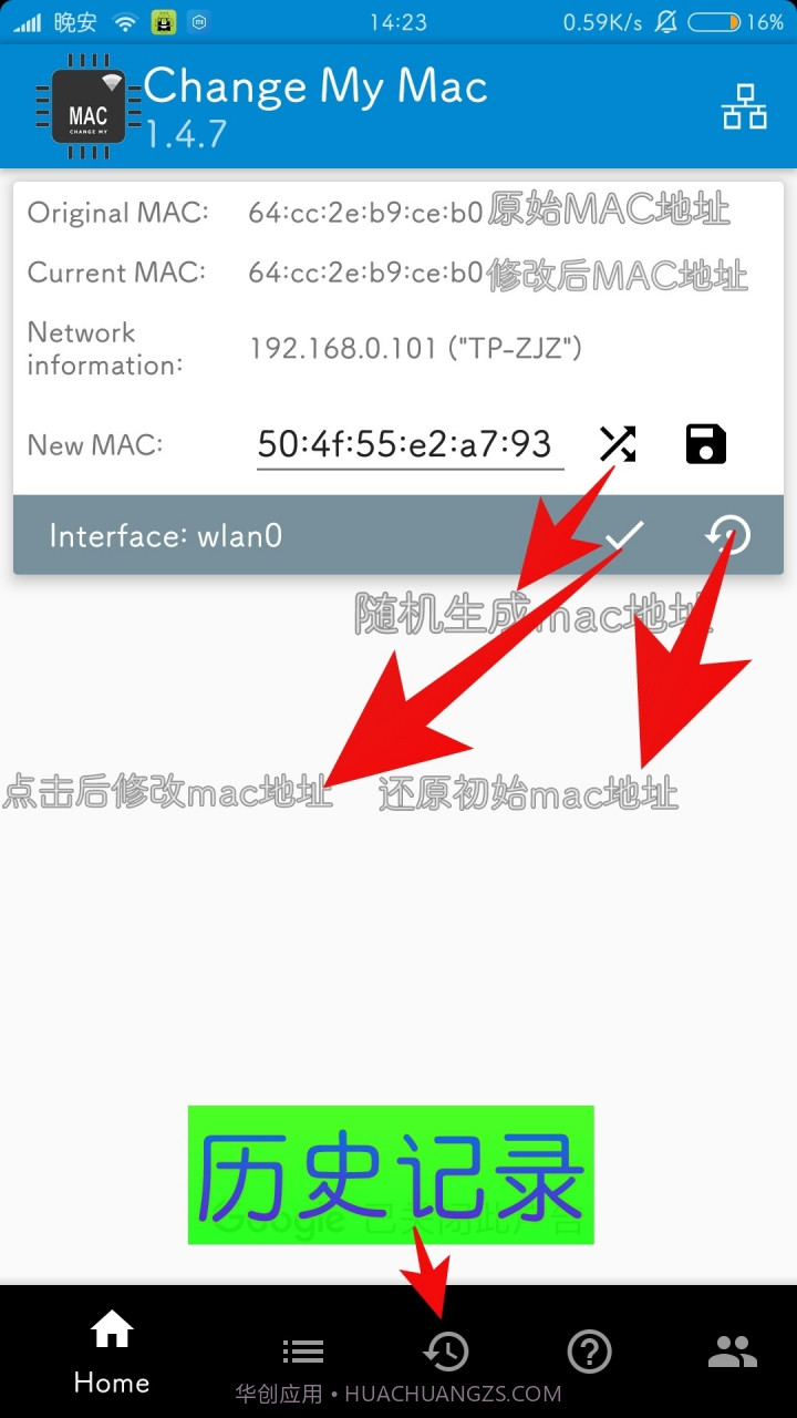 Change My Mac截图1 Change My Mac截图1