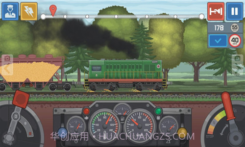 模拟火车行驶截图2