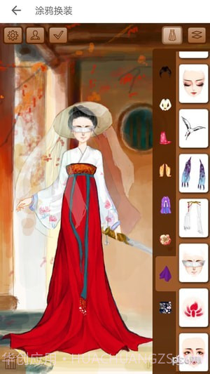 彩虹堂古装游戏手机版截图5