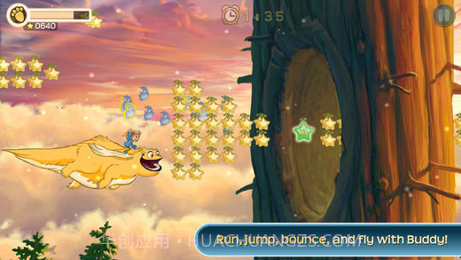 我和巴蒂免费版截图3