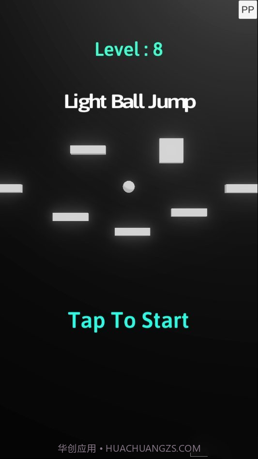 光球跳跃截图6