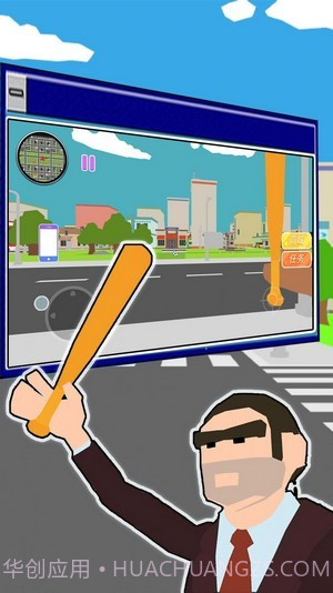 枪战王者吃鸡精英截图2