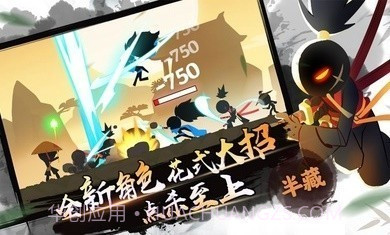 我功夫特牛0.17.5截图1