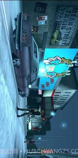 侠盗猎车手3截图1