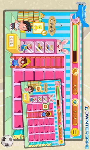 健忘哥的玩具店截图1