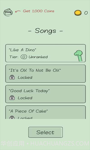 像小恐龙一样截图3