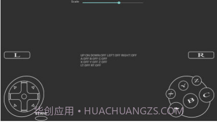 世嘉土星模拟器uoYabause手机版截图3