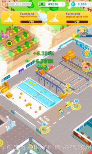 收获之星农场城镇截图3