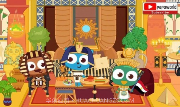 泡泡小镇国家截图3