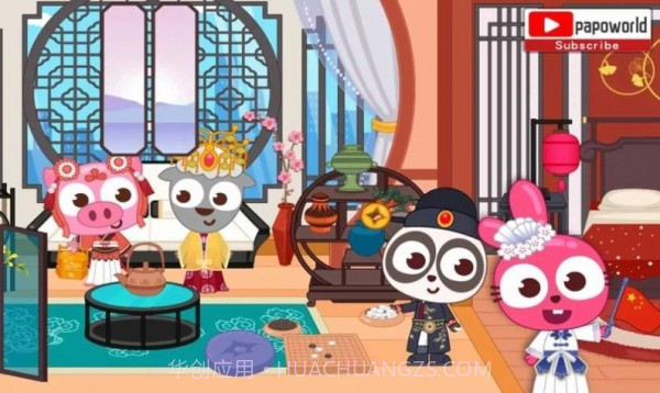 泡泡小镇国家截图1