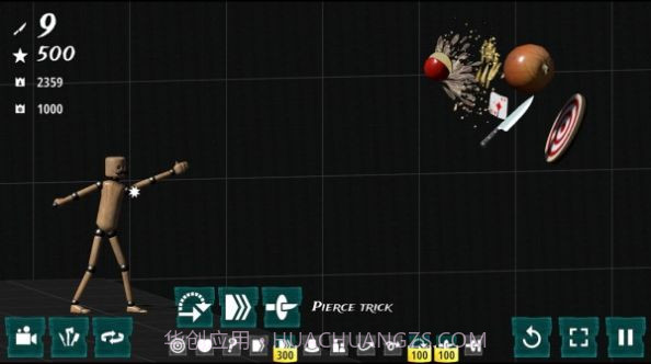 刀来见你投掷模拟器最新截图3