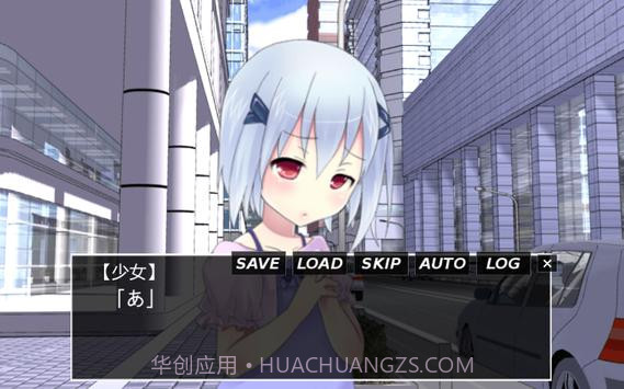 病娇伪娘的对待方式2截图2 病娇伪娘的对待方式2截图2