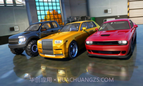 快速汽车驾驶截图1