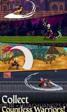 幻想像素地牢生存截图1