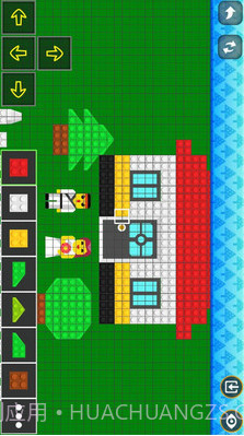 我的积木像素世界截图3