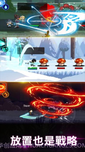 猎魔者传说截图3 猎魔者传说截图3