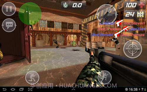 关键任务之特警行动中文版截图4 关键任务之特警行动中文版截图4