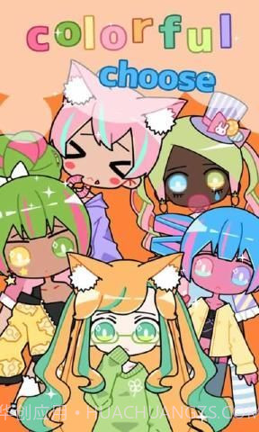 动漫头像工作室中文版截图3