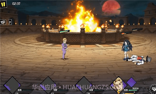 JOJO截图2 JOJO截图2