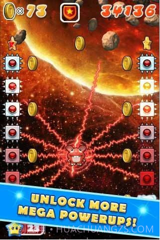 非常跳跃截图3 非常跳跃截图3