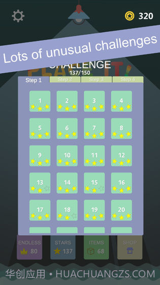 PlaceIt最新版截图2