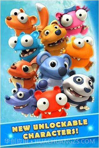 非常跳跃截图2 非常跳跃截图2