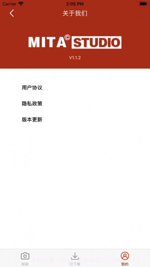 小糖相机2截图1