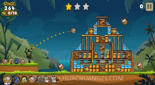 弹射器任务截图2