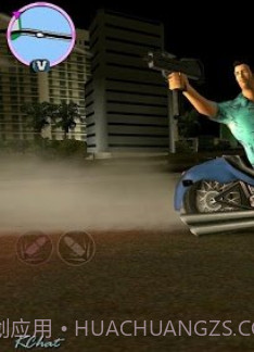 侠盗猎车手手机v1.0截图1