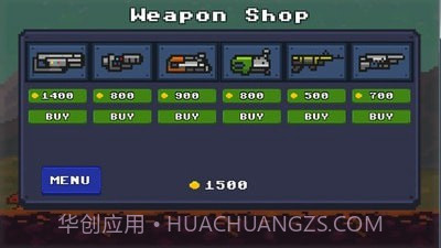 指挥官超级小胡子截图4