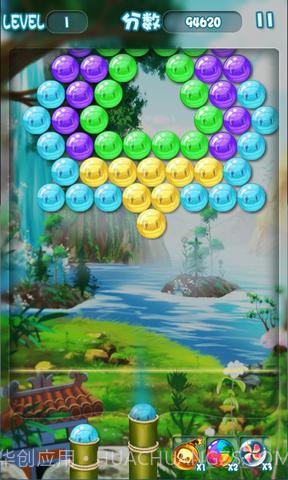 88泡泡猪截图2 88泡泡猪截图2