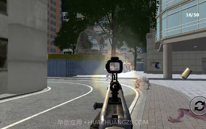 丧尸围城8截图2