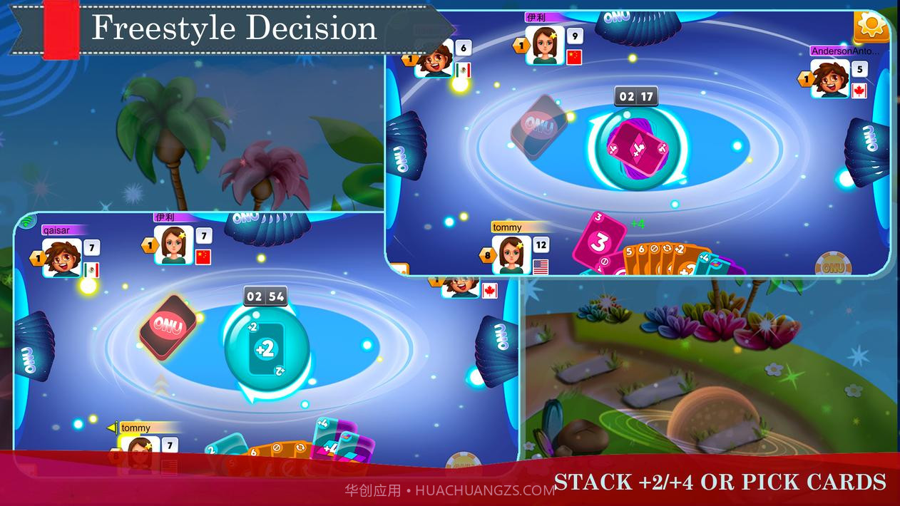 疯狂的色卡截图4