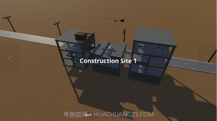 踩高跷模拟器手机版截图3